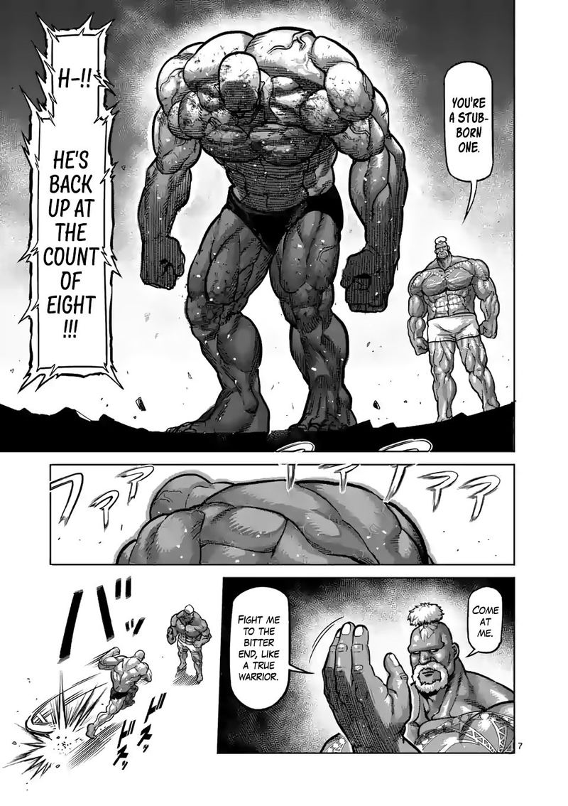 Kengan Omega Chapter 74 — page 7