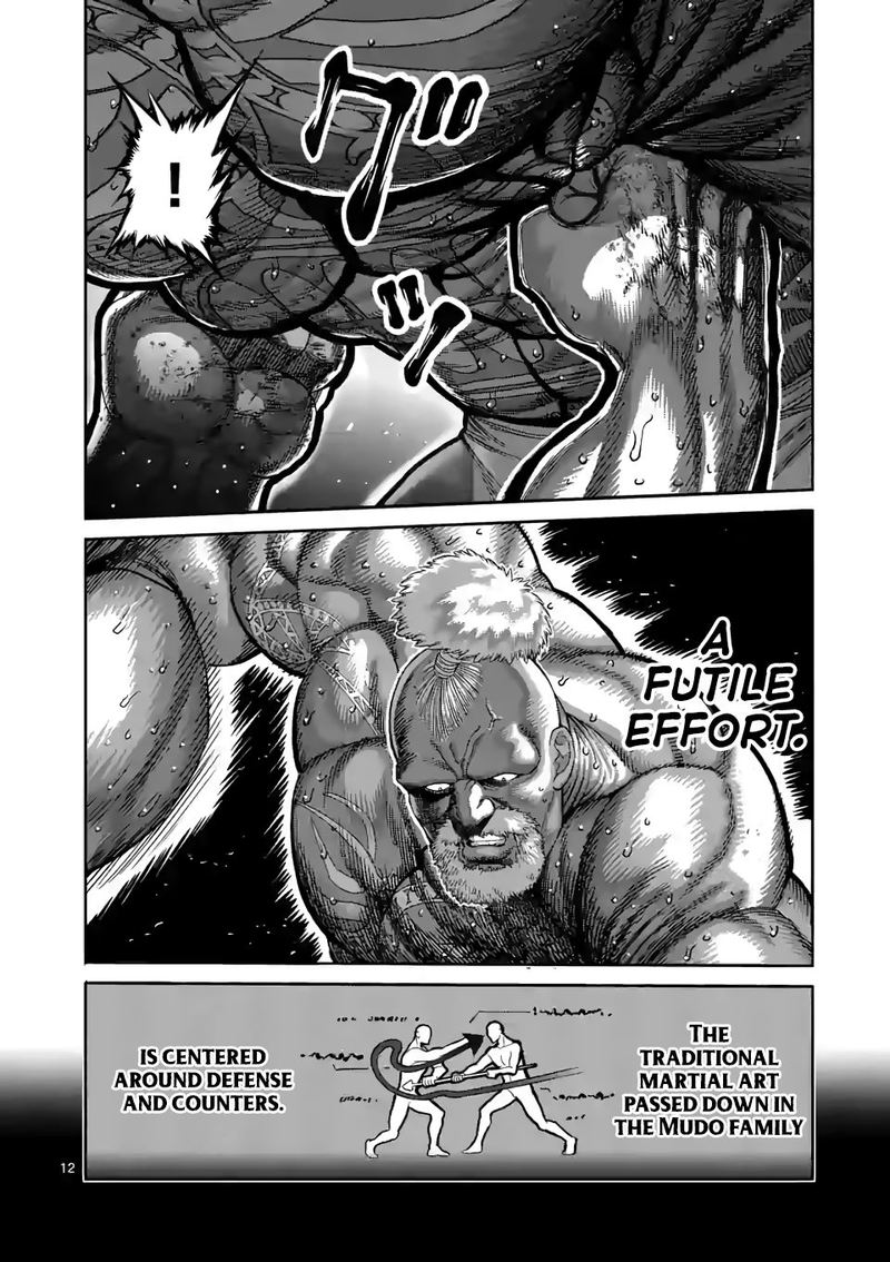 Kengan Omega Chapter 74 — page 12