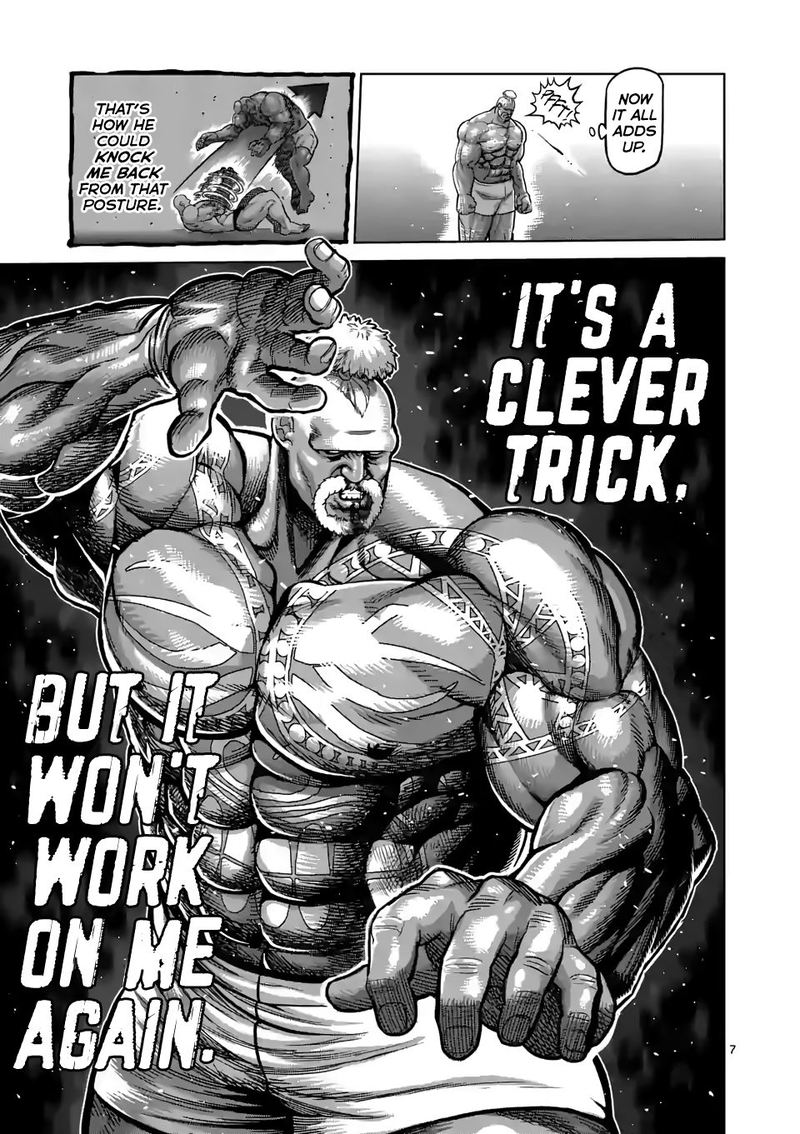Kengan Omega Chapter 75 — page 7