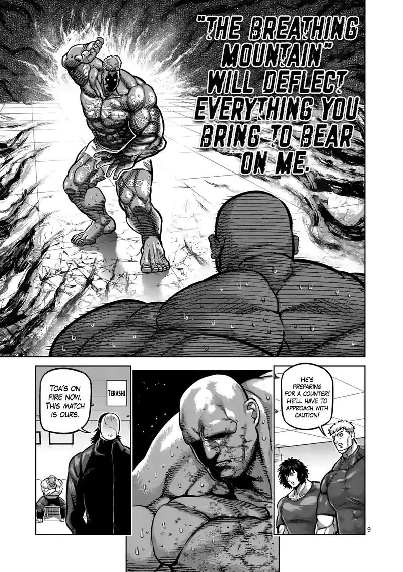 Kengan Omega Chapter 75 — page 9