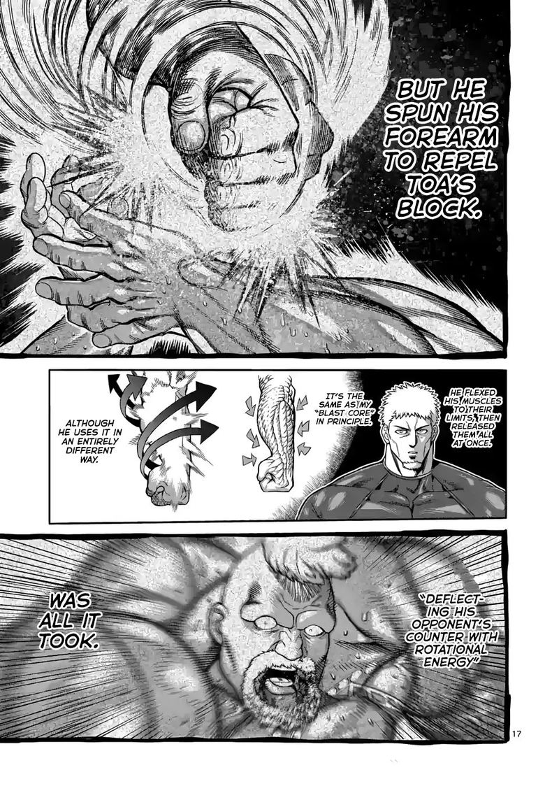 Kengan Omega Chapter 75 — page 17