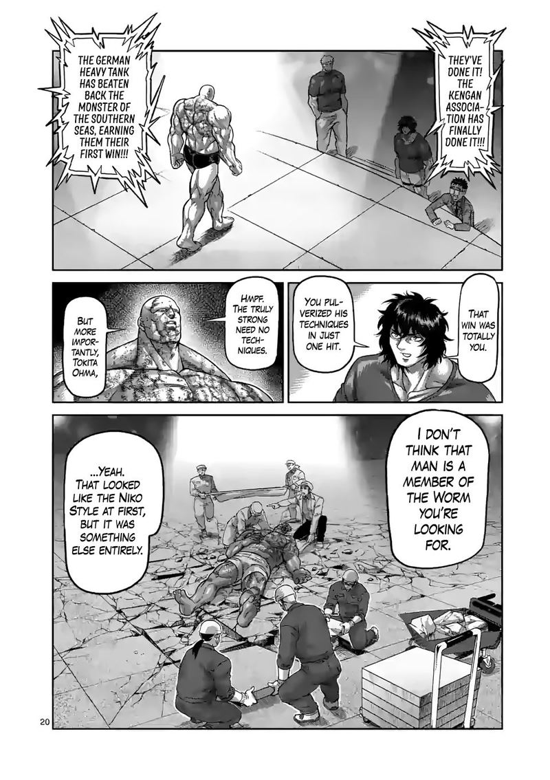 Kengan Omega Chapter 75 — page 20