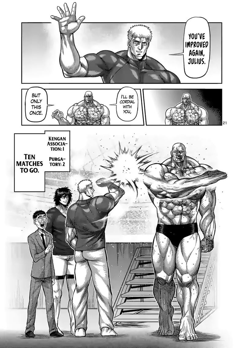 Kengan Omega Chapter 75 — page 21