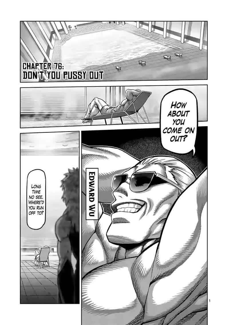 Kengan Omega Chapter 76 — page 1