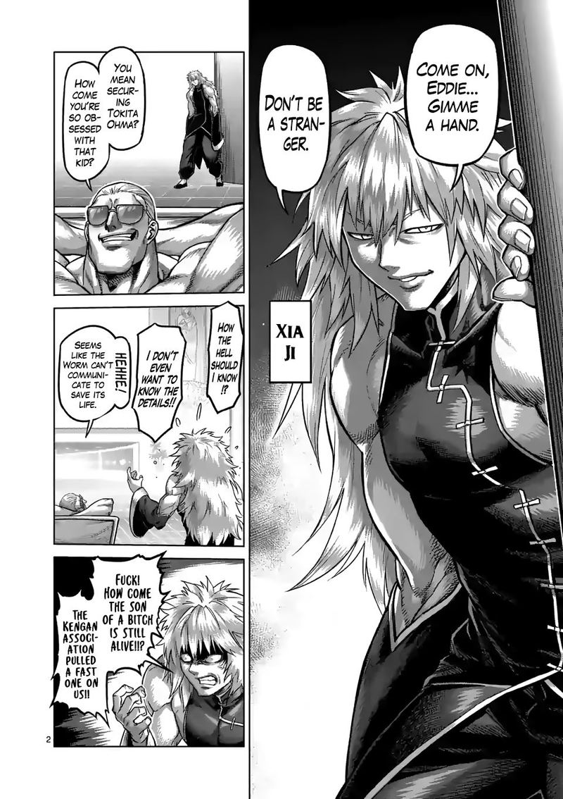 Kengan Omega Chapter 76 — page 2