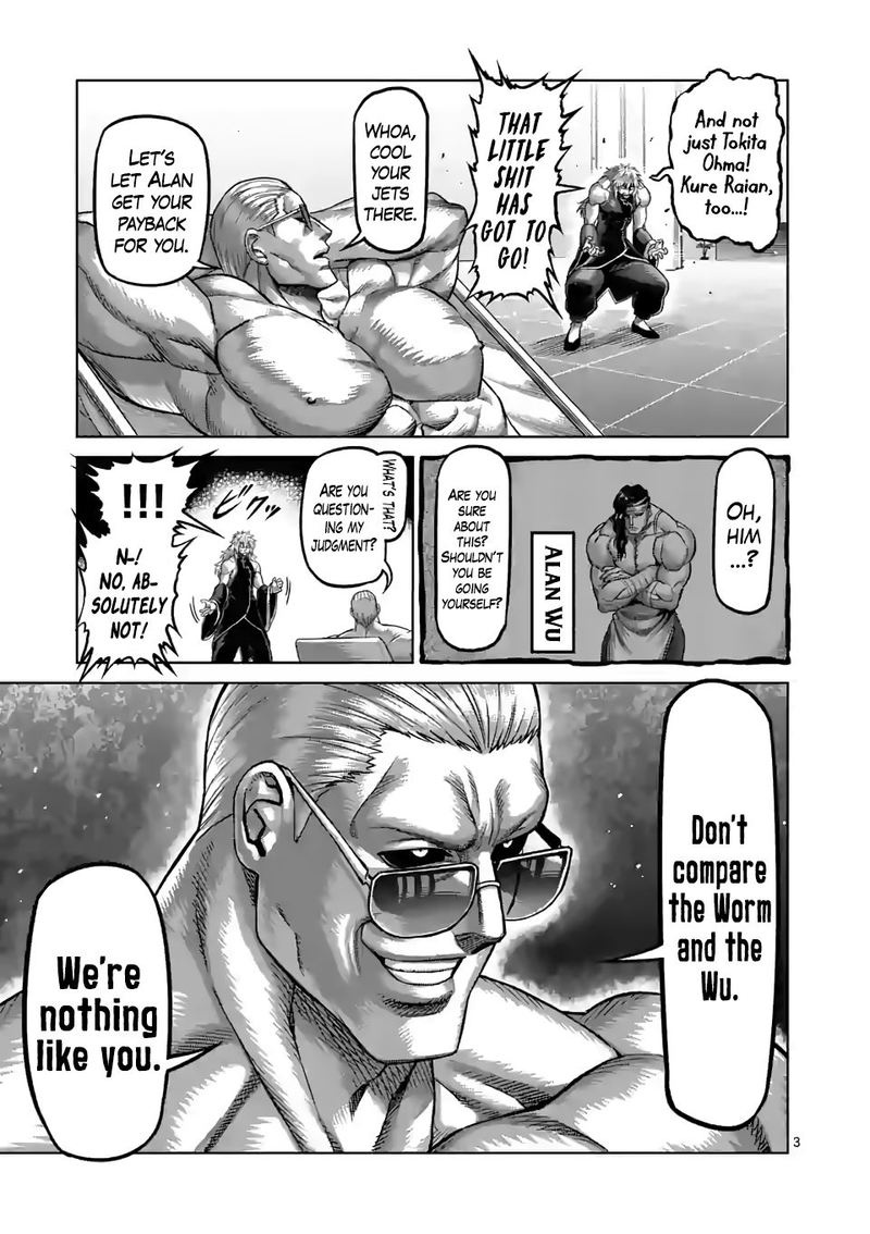 Kengan Omega Chapter 76 — page 3