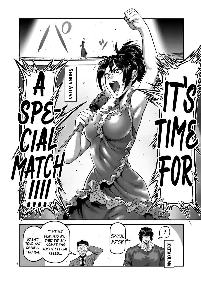Kengan Omega Chapter 76 — page 6