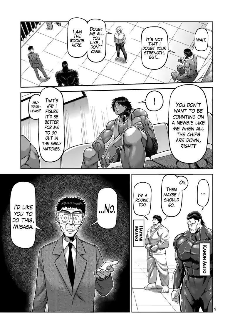 Kengan Omega Chapter 76 — page 9