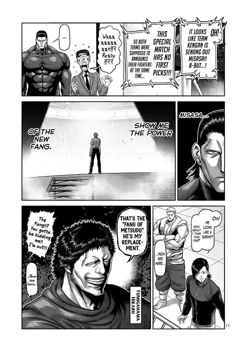Kengan Omega Chapter 76 — page 11