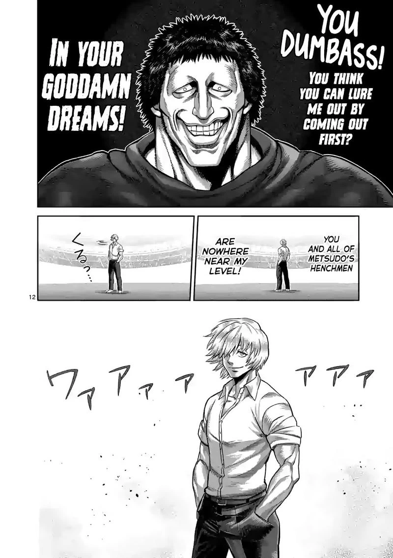Kengan Omega Chapter 76 — page 12