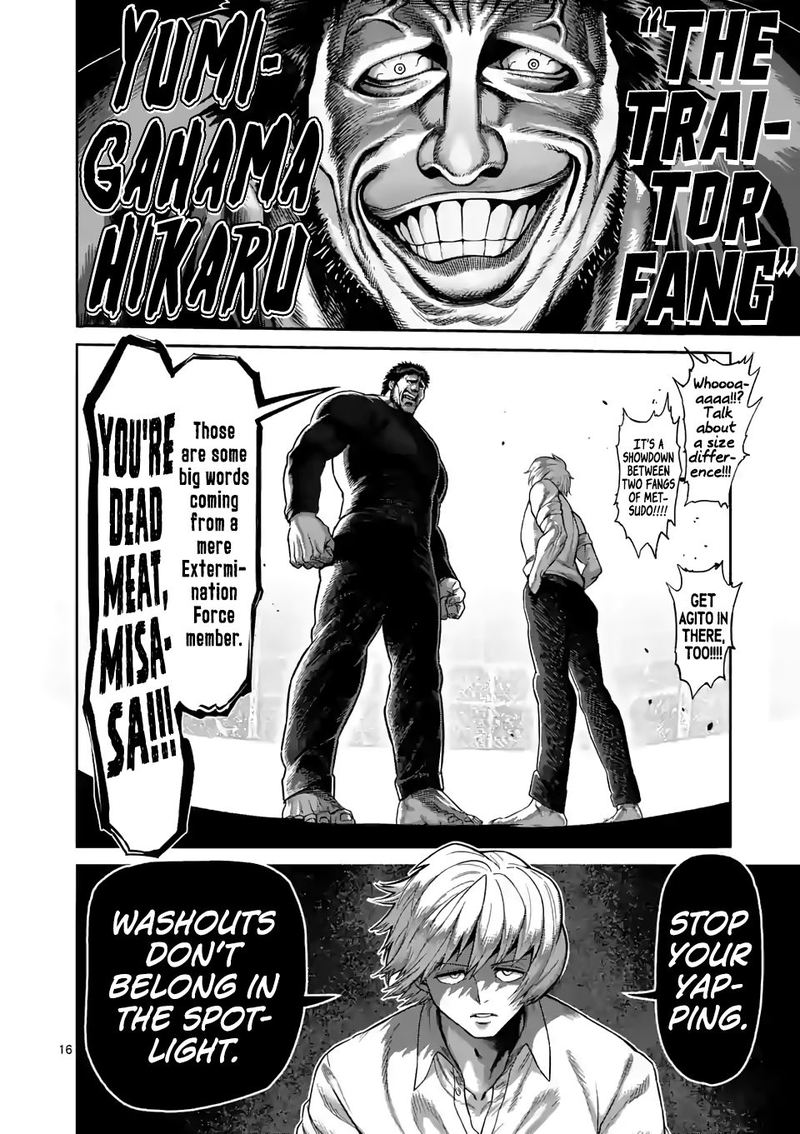 Kengan Omega Chapter 76 — page 16