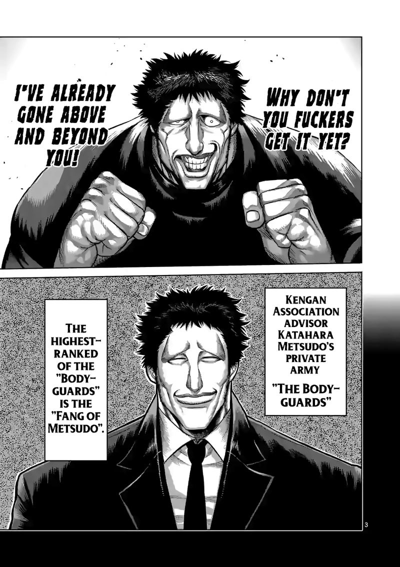 Kengan Omega Chapter 77 — page 3