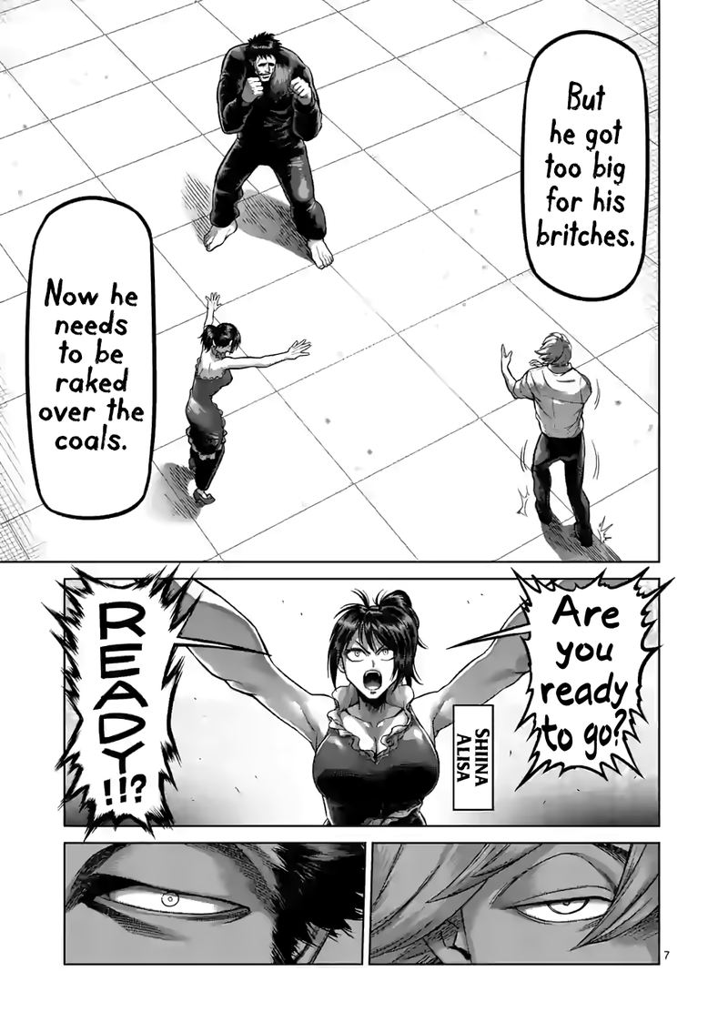 Kengan Omega Chapter 77 — page 7