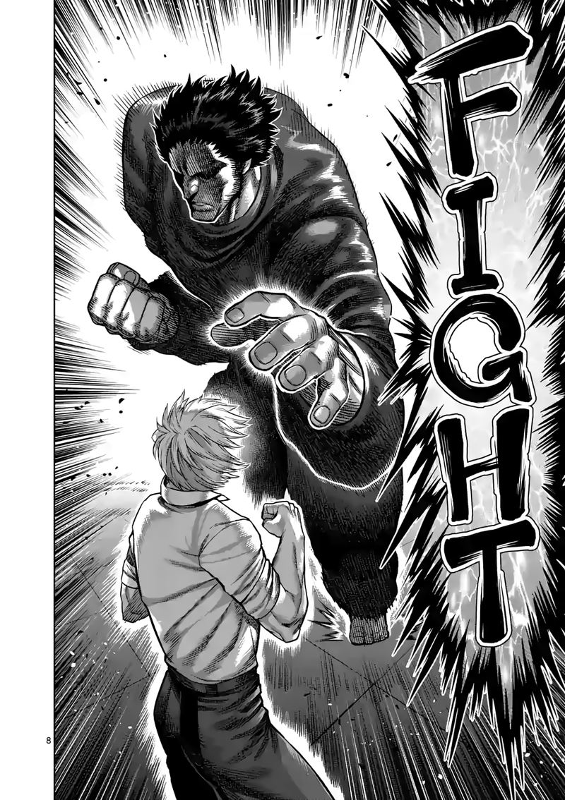 Kengan Omega Chapter 77 — page 8