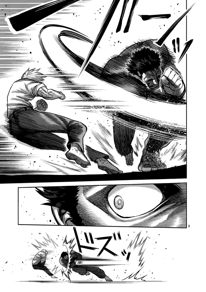 Kengan Omega Chapter 77 — page 9