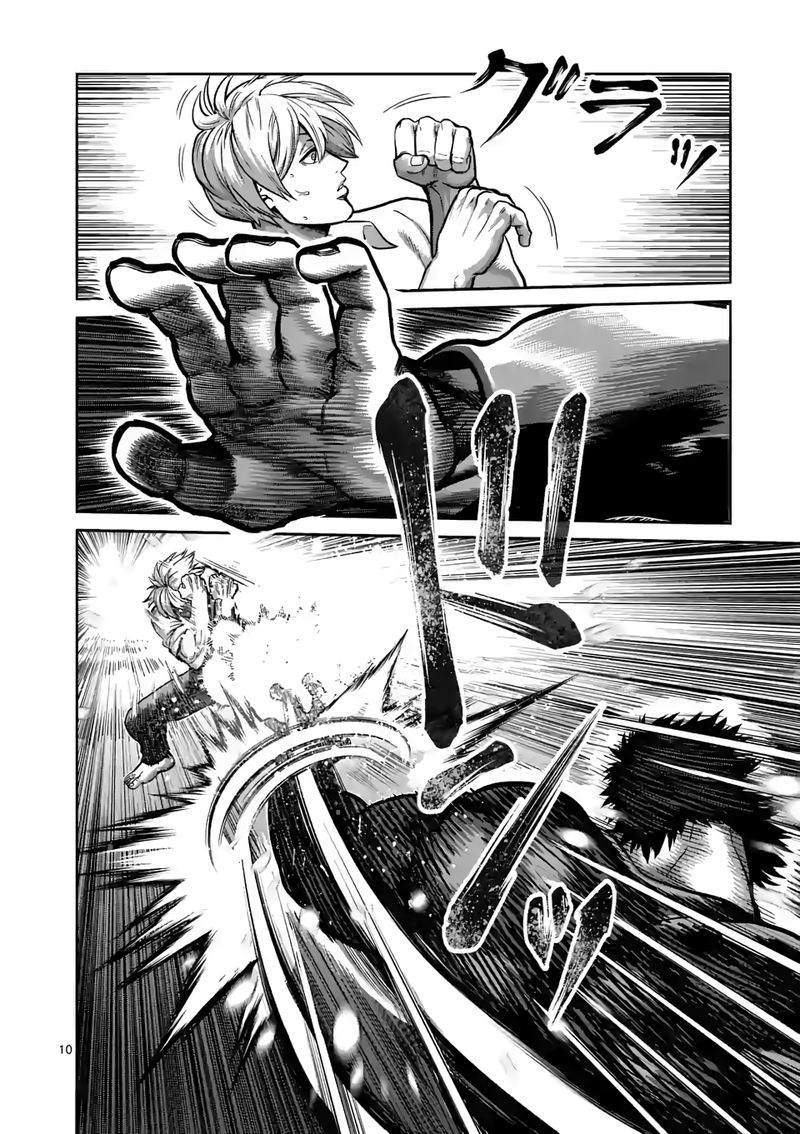Kengan Omega Chapter 77 — page 10