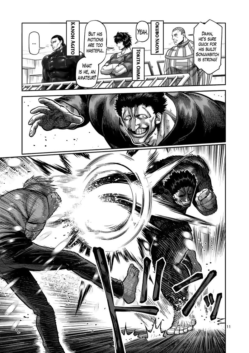 Kengan Omega Chapter 77 — page 11