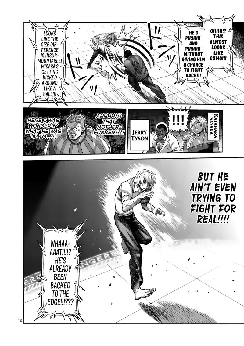 Kengan Omega Chapter 77 — page 12
