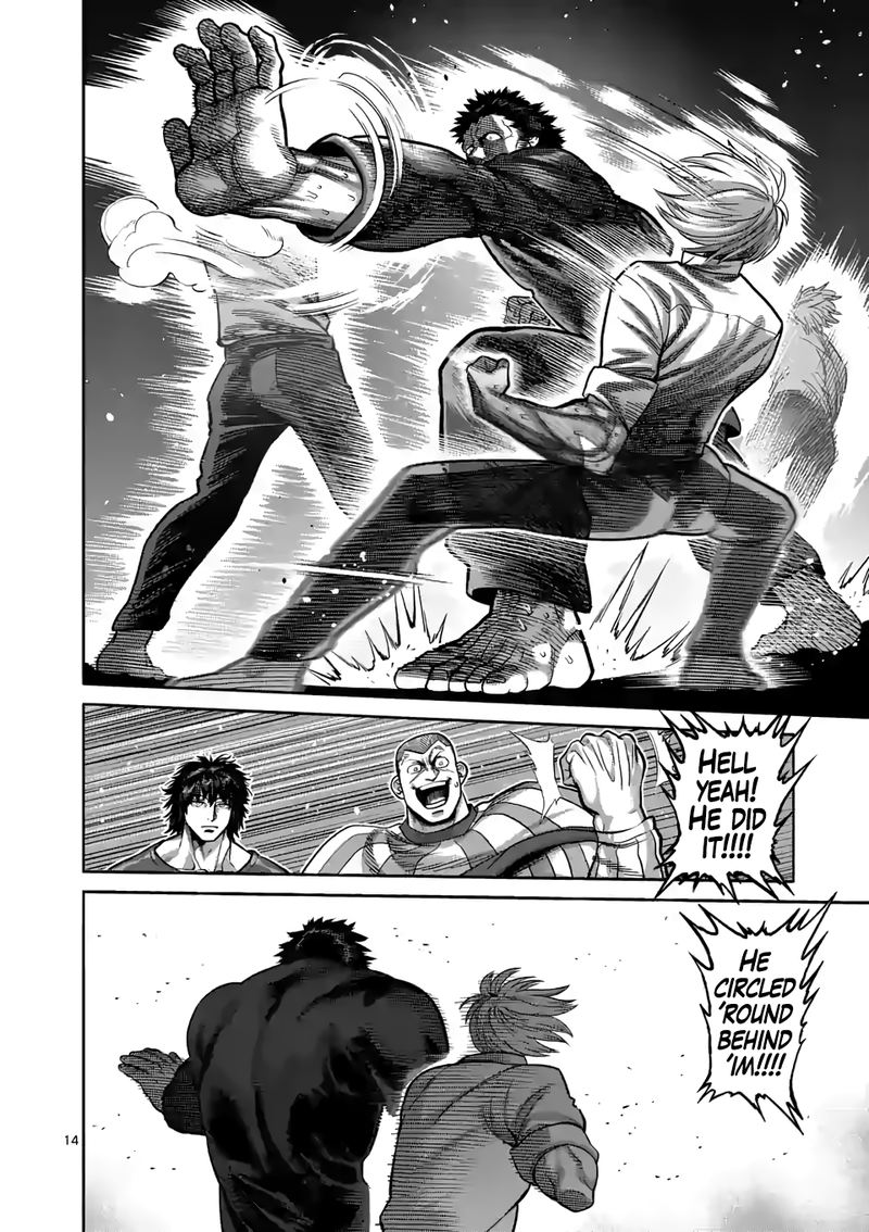 Kengan Omega Chapter 77 — page 14