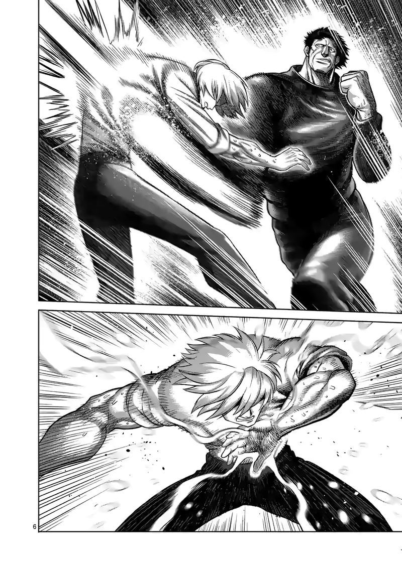 Kengan Omega Chapter 78 — page 6
