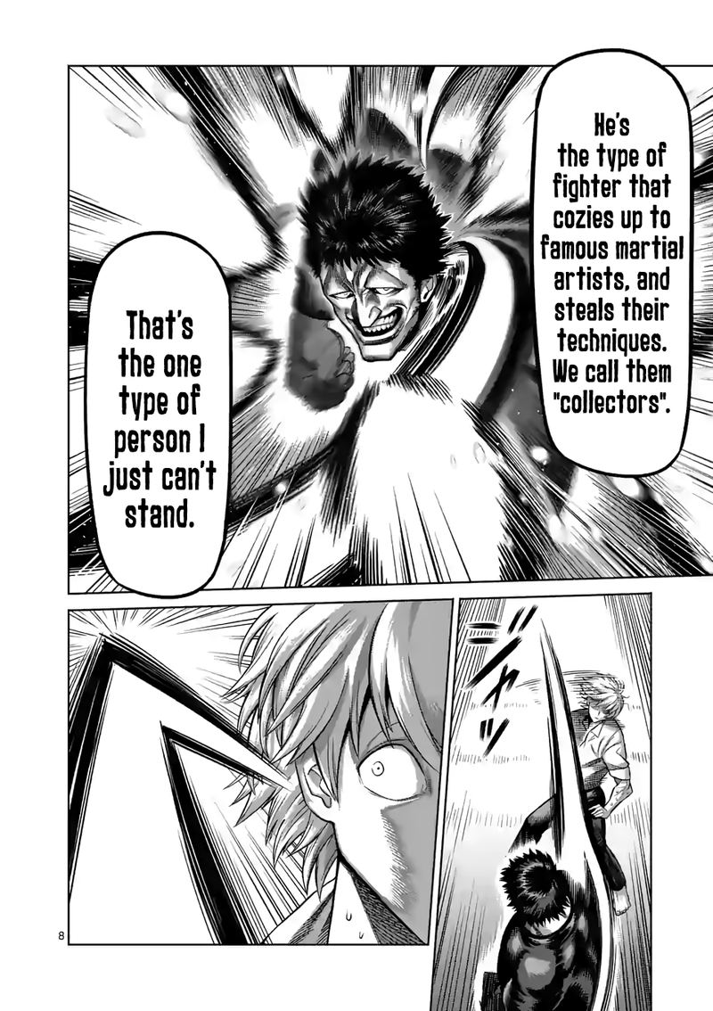 Kengan Omega Chapter 78 — page 8