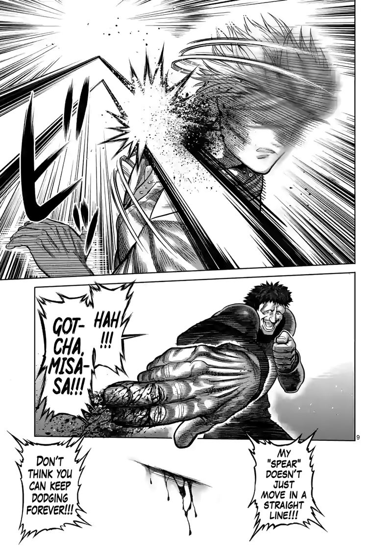 Kengan Omega Chapter 78 — page 9