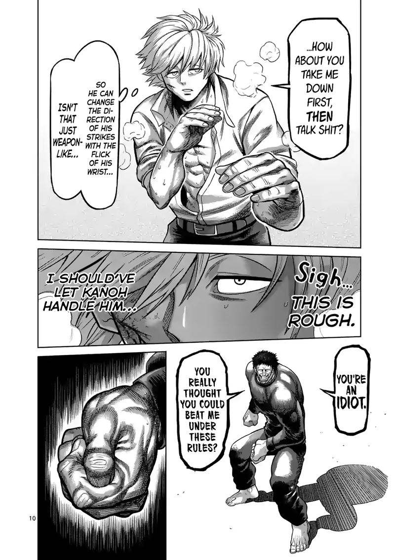Kengan Omega Chapter 78 — page 10