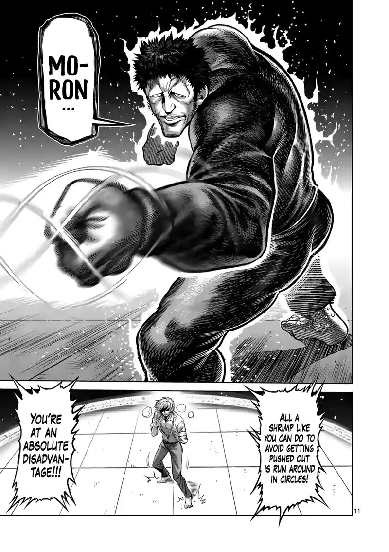 Kengan Omega Chapter 78 — page 11