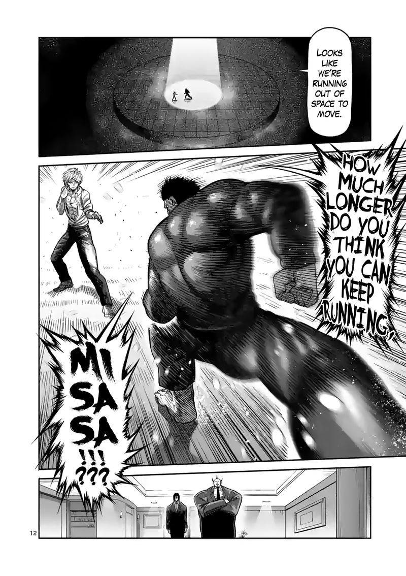 Kengan Omega Chapter 78 — page 12