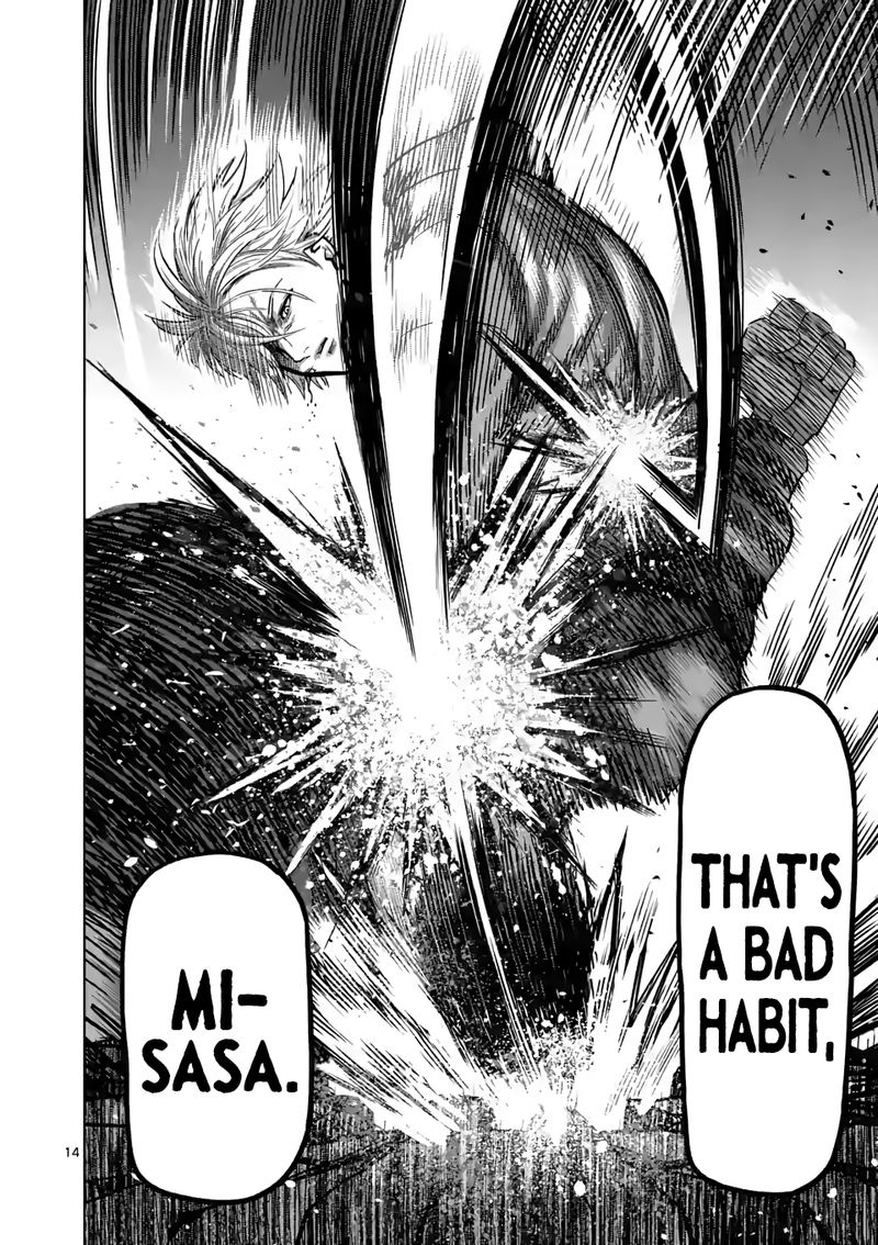 Kengan Omega Chapter 78 — page 14