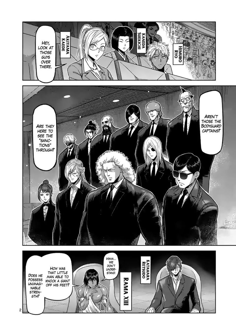 Kengan Omega Chapter 79 — page 2