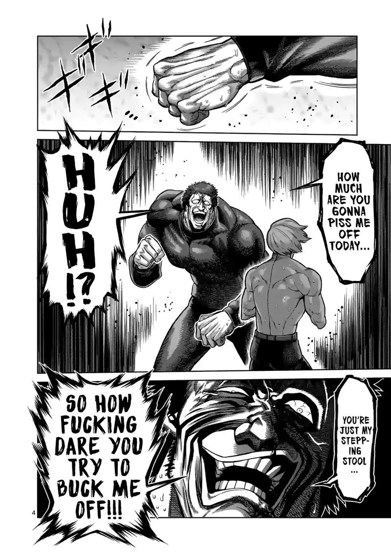 Kengan Omega Chapter 79 — page 4