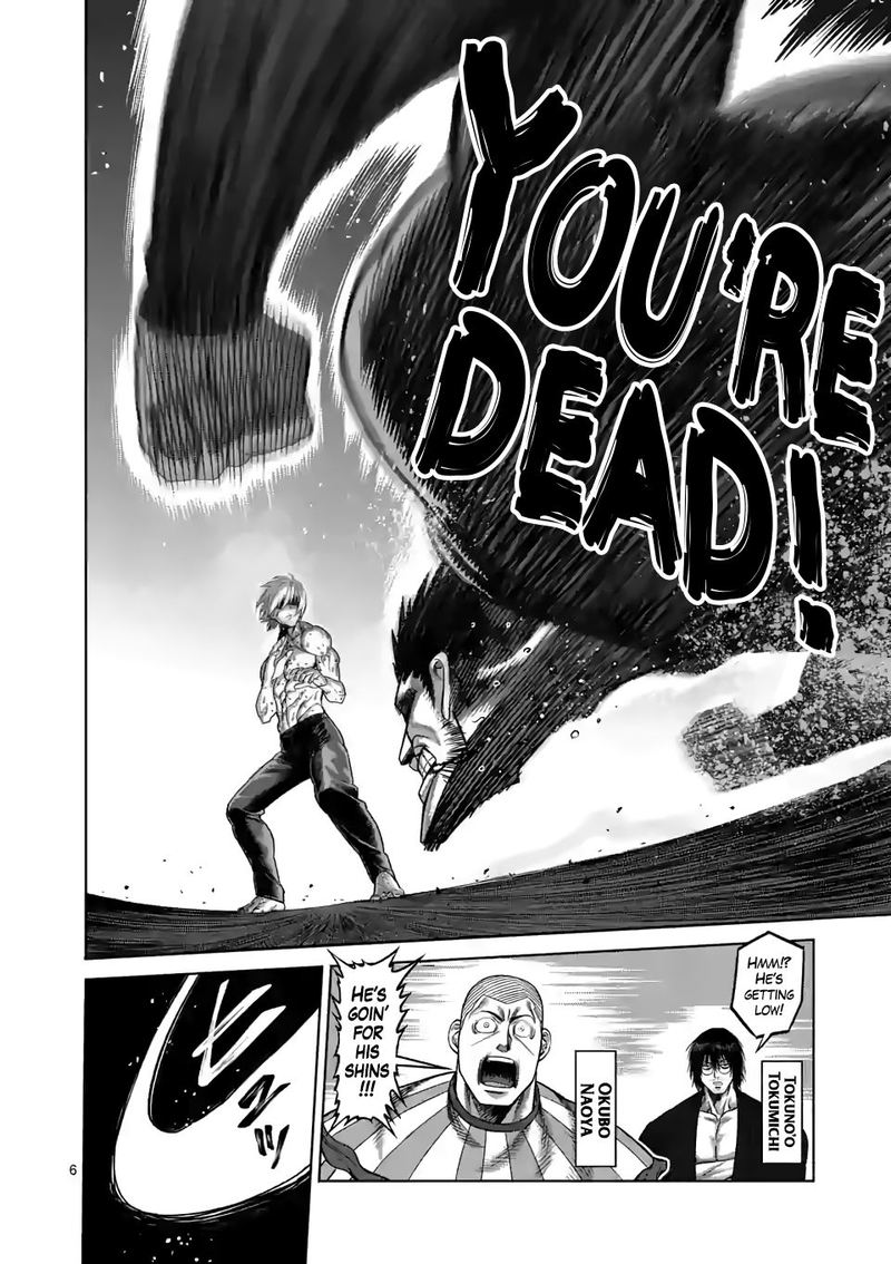 Kengan Omega Chapter 79 — page 6