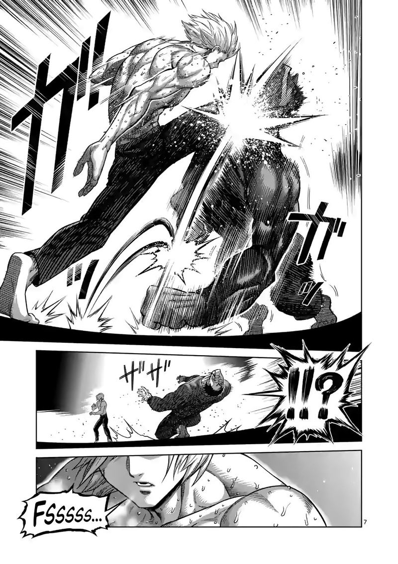 Kengan Omega Chapter 79 — page 7