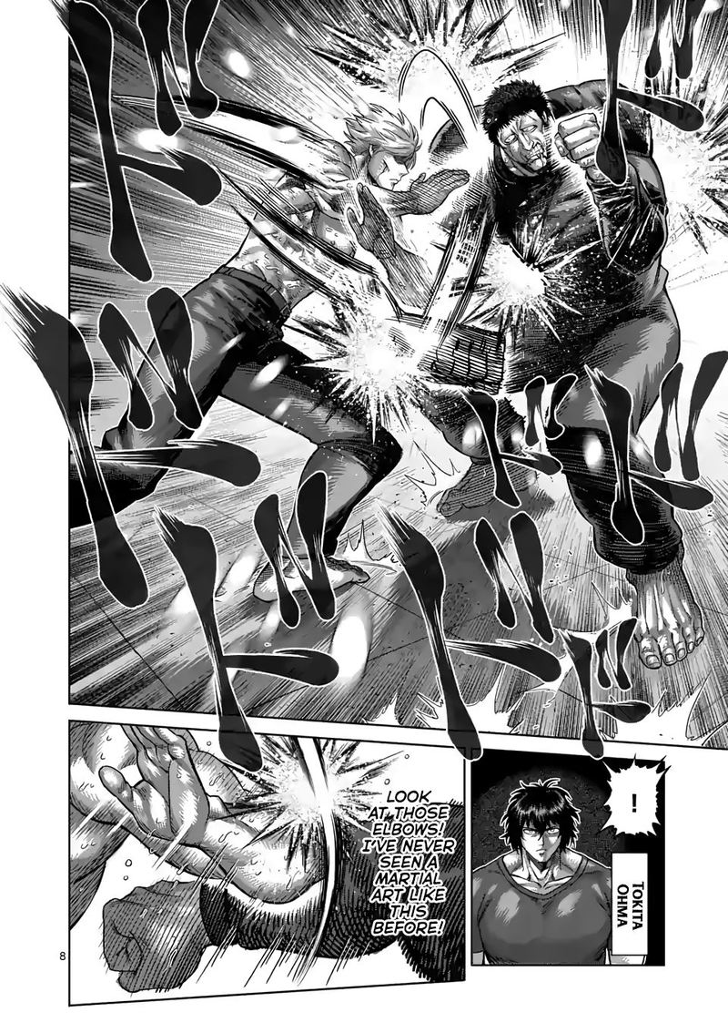 Kengan Omega Chapter 79 — page 8