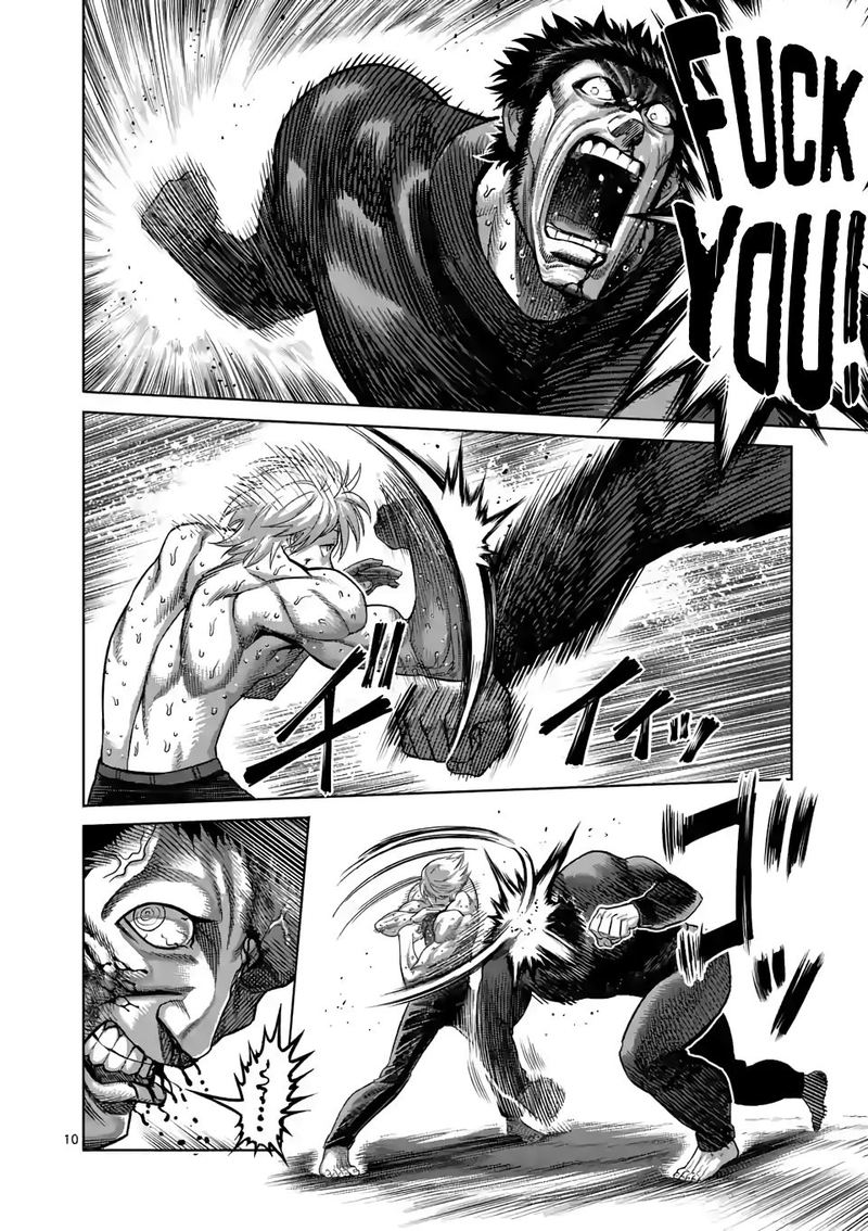 Kengan Omega Chapter 79 — page 10