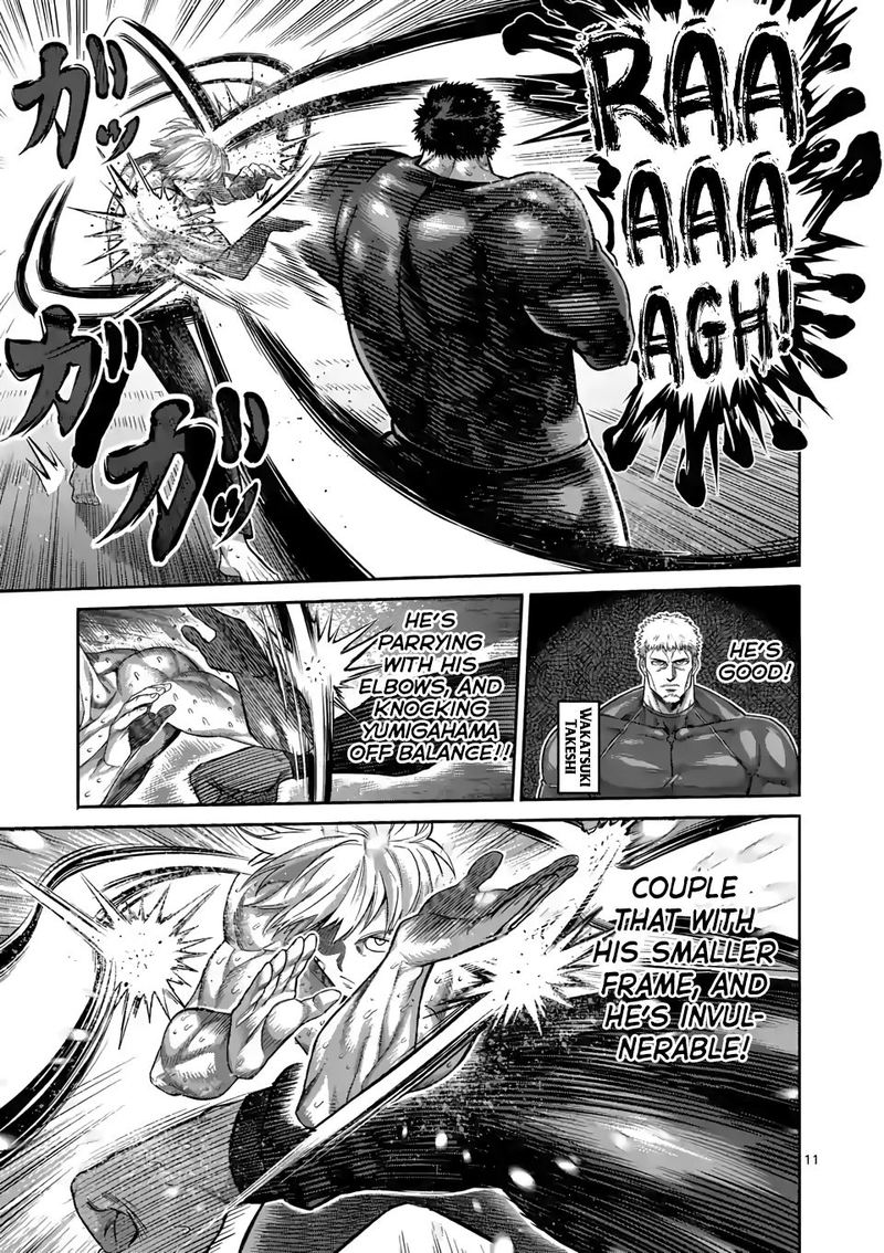 Kengan Omega Chapter 79 — page 11