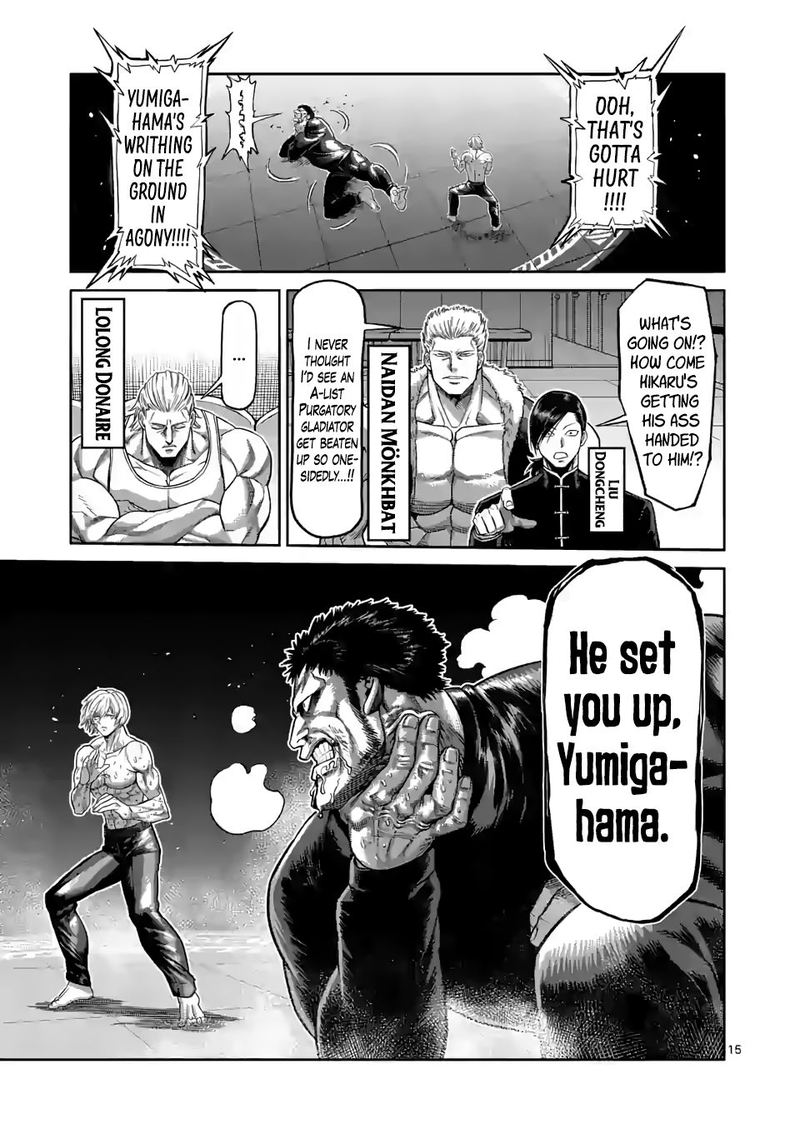 Kengan Omega Chapter 79 — page 15