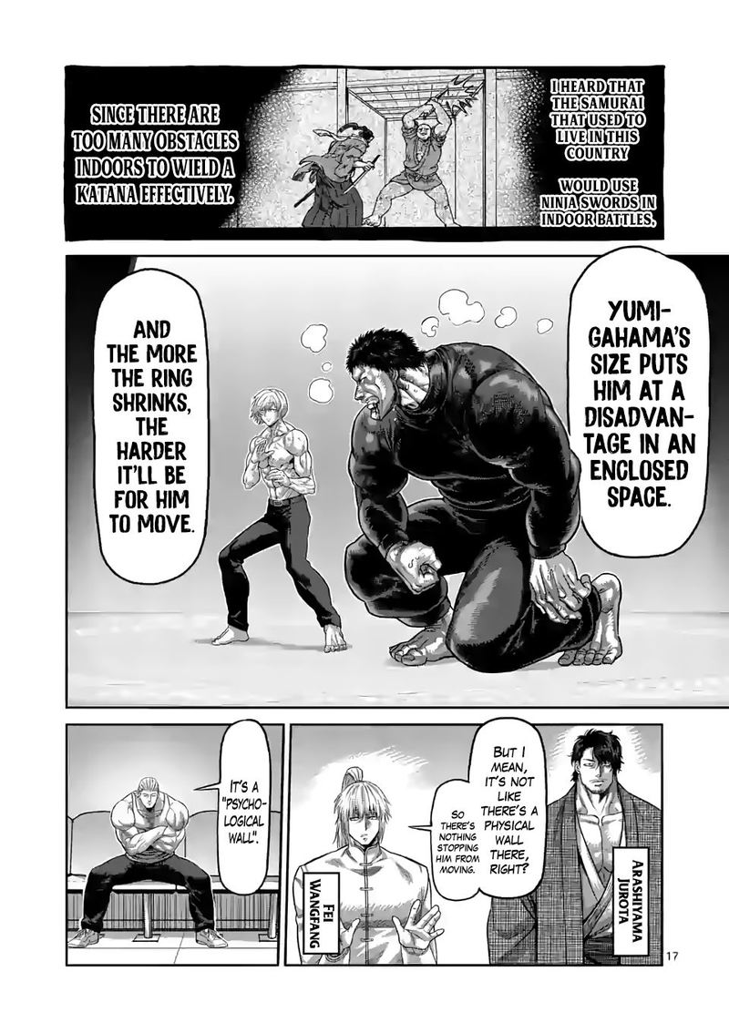 Kengan Omega Chapter 79 — page 17
