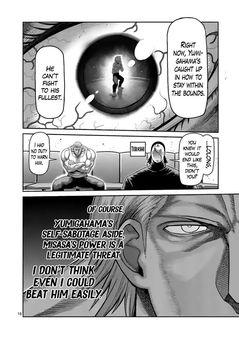 Kengan Omega Chapter 79 — page 18