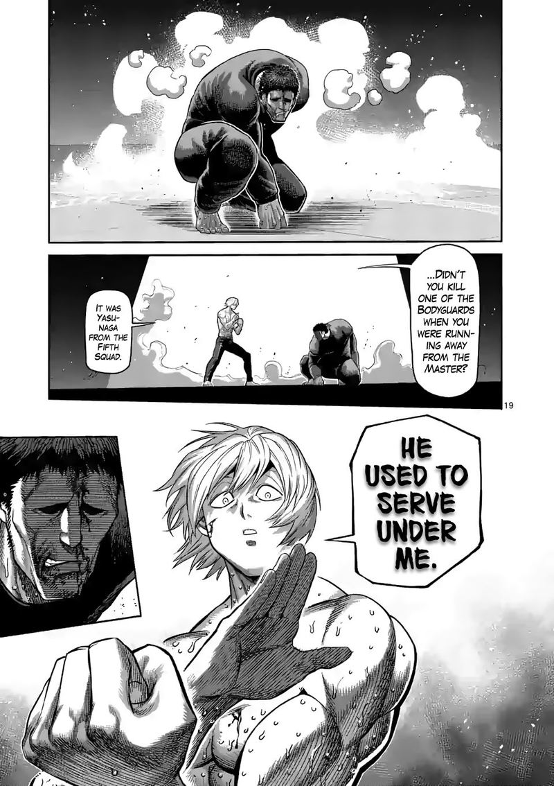 Kengan Omega Chapter 79 — page 19