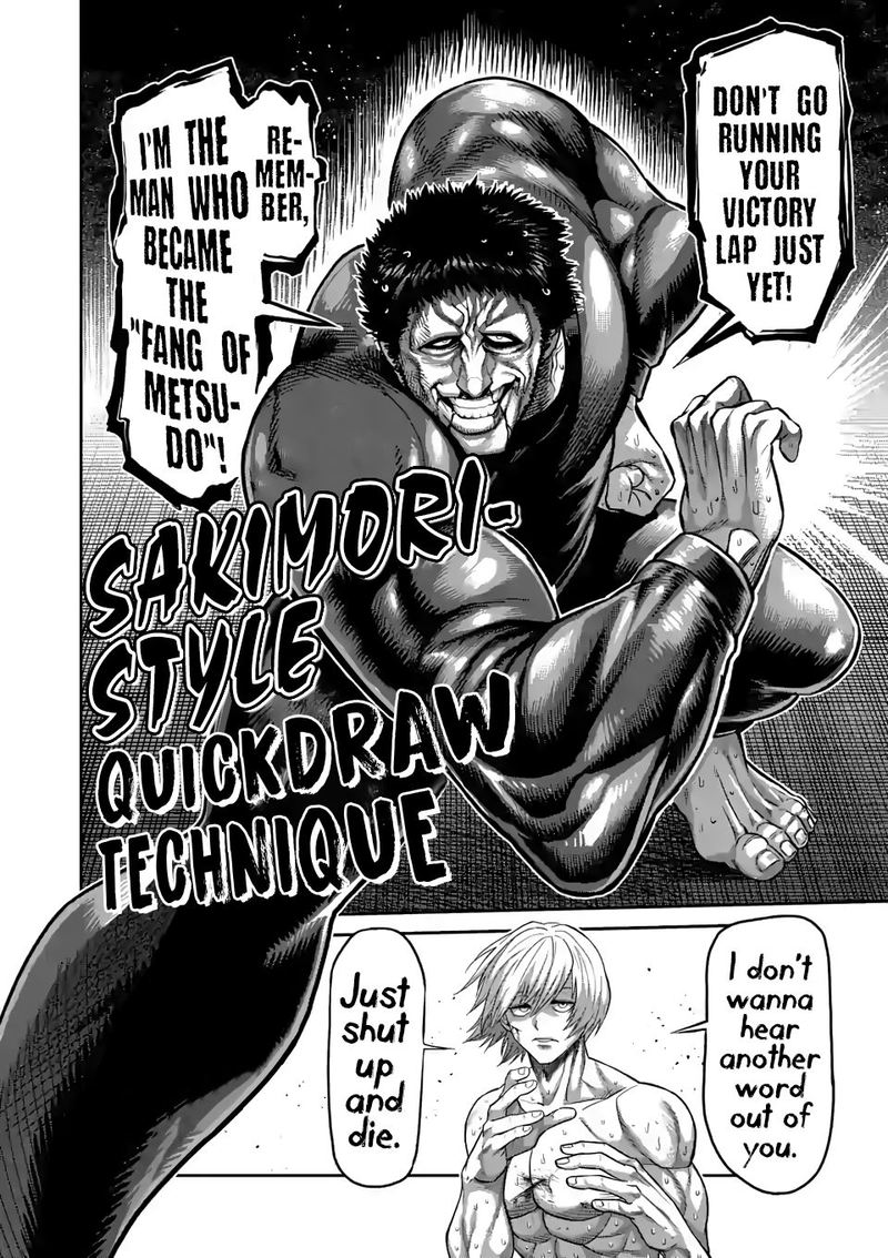 Kengan Omega Chapter 79 — page 21