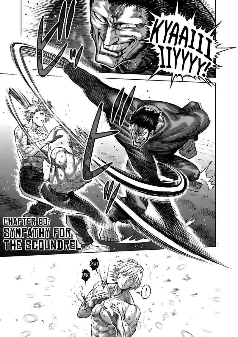 Kengan Omega Chapter 80 — page 1