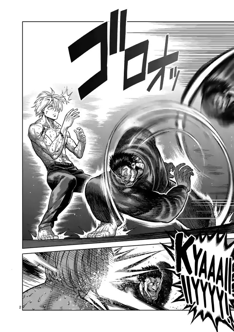 Kengan Omega Chapter 80 — page 2