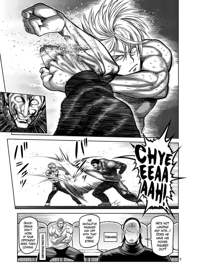 Kengan Omega Chapter 80 — page 3