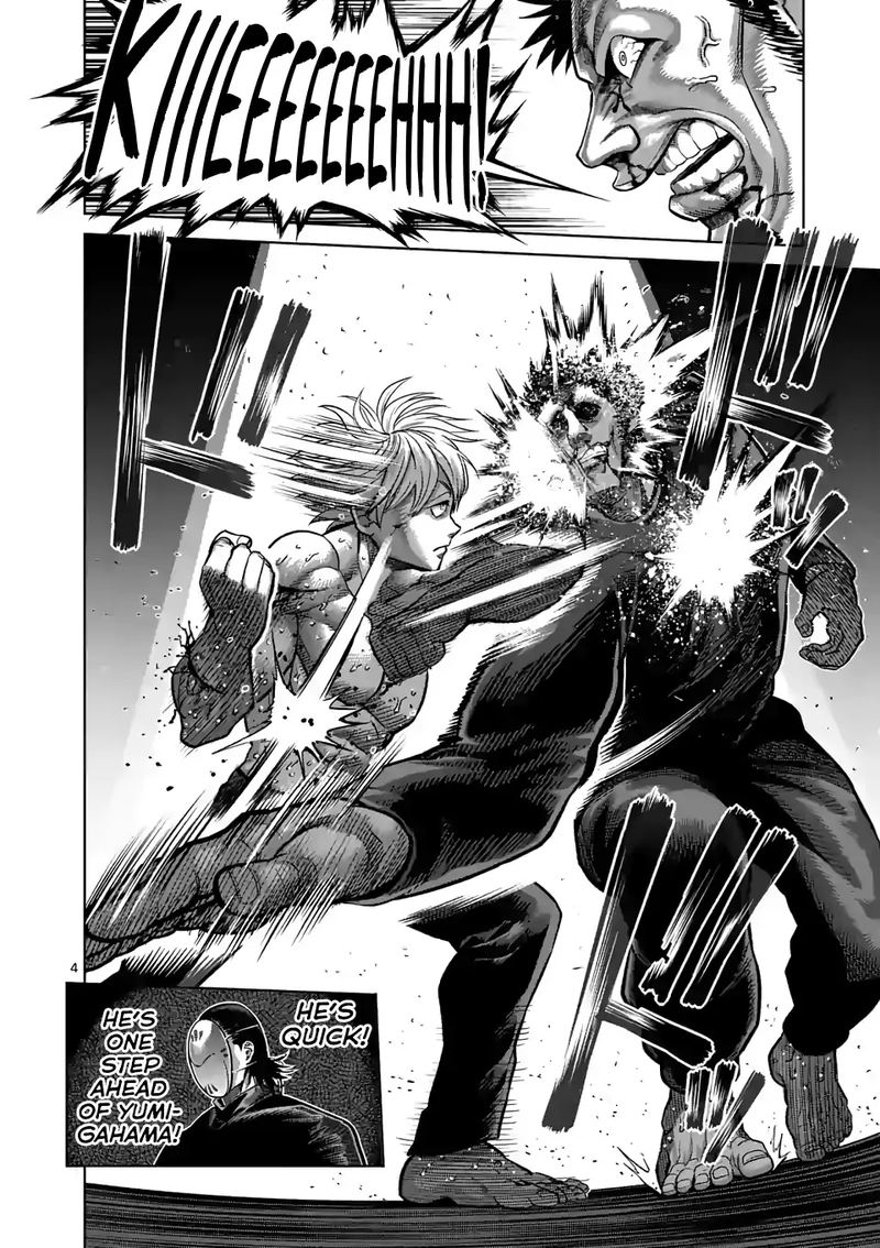 Kengan Omega Chapter 80 — page 4