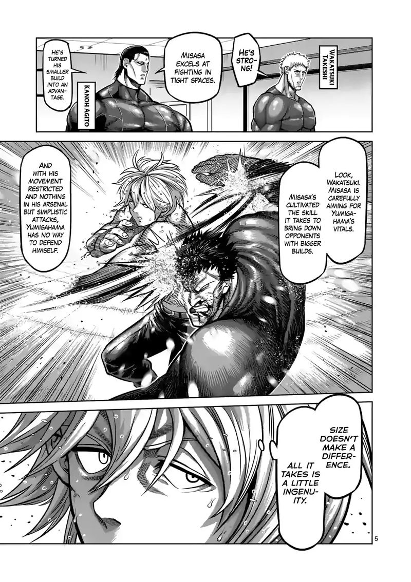 Kengan Omega Chapter 80 — page 5