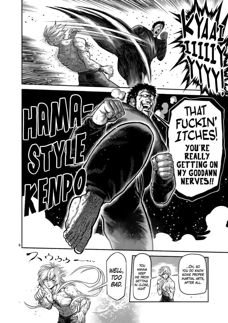 Kengan Omega Chapter 80 — page 6