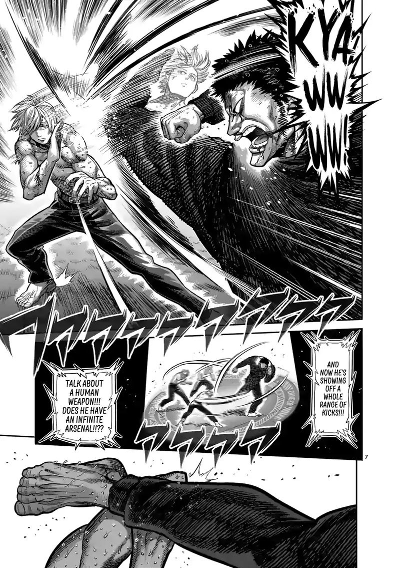 Kengan Omega Chapter 80 — page 7