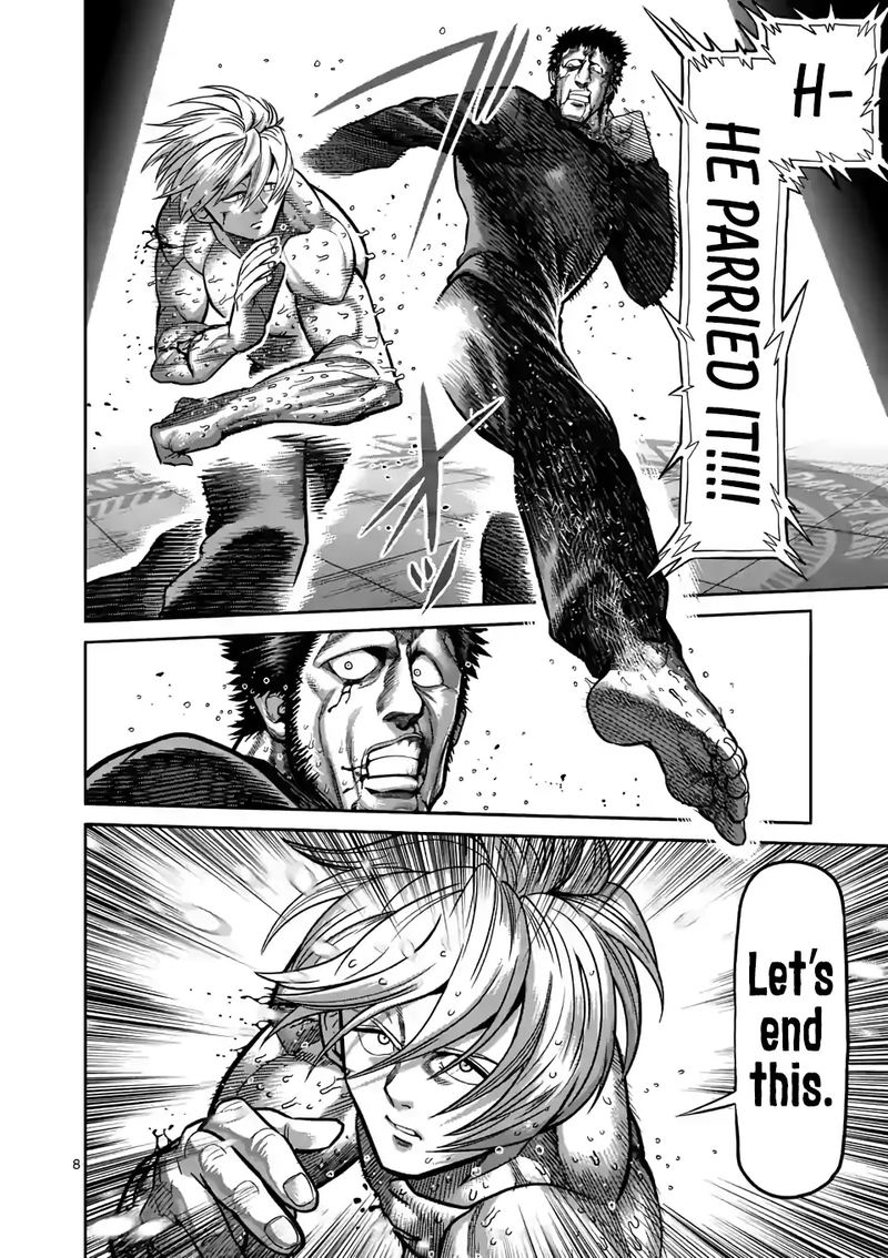 Kengan Omega Chapter 80 — page 8